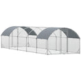 Load image into Gallery viewer, Large Chicken Coop Metal Chicken Run with Waterproof and Anti-UV Cover, Dome Shaped Walk in Fence Cage Hen House for Outdoor and Yard Farm Use, 1" Tube Diameter, 9.2' x 31.2' x 6.5'