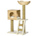 Load image into Gallery viewer, Flower Cat Tree for Indoor Cats Kitten Tower Cattail Weave with Scratching Posts, Cat House, Bed, Ladder, Washable Cushions, 57 x 37 x 100.5 cm - Natural Finish