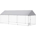 Load image into Gallery viewer, Outdoor Dog Kennel with Roof, Heavy Duty Dog Run Outdoor Fence Cage with Adjustable & Rotating Bowls, Waterproof UV-Resistant Cover, Secure Lock, 19.7' x 7.5' x 7.5'
