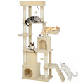 Load image into Gallery viewer, Cat Tree, 67" Large Cat Tower for Indoor Kittens Multi-Level with 7 Scratching Posts, Tunnel, 2 Plush Condos, Hammock, Perch, Ramp, Pompoms, Beige
