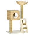Load image into Gallery viewer, Flower Cat Tree for Indoor Cats Kitten Tower Cattail Weave with Scratching Posts, Cat House, Bed, Ladder, Washable Cushions, 57 x 37 x 100.5 cm - Natural Finish

