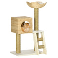 Load image into Gallery viewer, Cattail Weave Cat Tree for Indoor Cats Kitty Tower with Rattan Cat Condo, Wicker Bed, Ladder, Washable Cushions, 22.5" x 14.5" x 39.5", Natural
